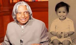 Childhood Picture Of Dr Apj Abdul Kalam With Family Goes
