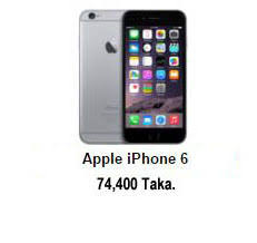 · what the facebook whistleblower did to the company's stock in 6 . Apple Iphone 6 Price In Bangladesh Unlock Iphone Bd