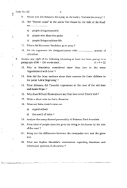 Puc 2nd Year Board Exams Question Paper 2020 2021 Eduvark