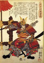 conventional japanese paintings i d 44 japanese woodblock printing samurai art japanese art