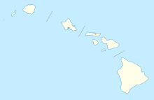 Daniel K Inouye International Airport Wikipedia