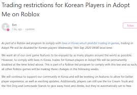 How to redeem the working twitter codes in or news on when devs will bring back the insert code functionality? Roblox Twitter Adopt Me Ban