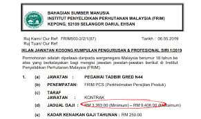 Jawatan kosong kerajaan dan jawatan kosong swasta ogos september 2017 terbaru di malaysia ok? Sistem Permohonan Penjawatan Online Frim