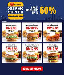 This been the case for many years. 1 31 Jul 2019 Mcdonald S Super Supper Discount Everydayonsales Com