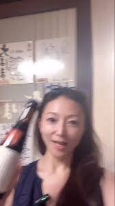 Edith Wong's Instagram, Twitter & Facebook