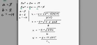 Need help solving those dreaded word problems involving quadratic equations? How To Solve Quadratic Equation Word Problems In Algebra Math Wonderhowto