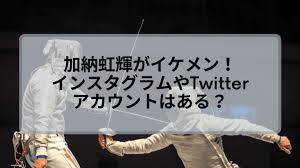 Jul 02, 2021 · 「違っていることは、全てかっこいい！ 」車いすフェンシング ベアトリーチェ・ビオ ―シリーズ「レジリエンス」vol.4・後藤佑季 車いすフェンシング 2021年6月3日 Lk7zlhbllvvlhm