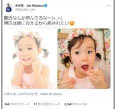 水谷隼・伊藤美誠組、銀メダル以上確定 【詳報】日本、強豪メキシコ降し2連勝 五輪サッカー男子 特集 東京オリンピック 東京オリンピックに. Sqyxhwpxmr0aem