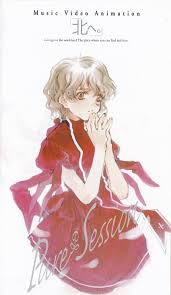 Oyari Ashito hentai videos, GIFs, and images | R34.app