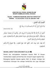 Maybe you would like to learn more about one of these? Jabatan Hal Ehwal Agama Islam Negeri Sembilan Official Facebook