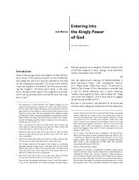 Entering into the Kingly Power of God