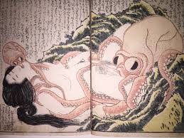 Shunga Exhibit: Erotic Japanese Art — Pearls Before Swine