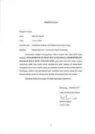 (alloohu laa ilaaha illaa huwal hayyul qoyyuum, laa ta'khudzuhuu sinatuw walaa naum. Https Lib Unnes Ac Id 30663 1 2303413008 Pdf