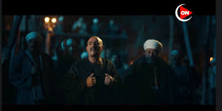 يجلس حمزة مع خاله العمدة حسيب الذي طلب السلم من والده وأن يتوقف عن الدماء والعداوة ولكن انفعل حمزة وأكد أنه مع العداوة والحرب وأكد أنه لا بد الانتقام من عساف، طلب غفران بأن يقوم بمقابلة ابن. Dwgoashvqc5uem