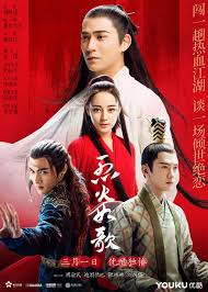 Vic Chou Vic Chou The Daughter Movie Chinese Films