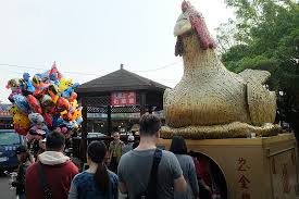 He made his debut as a member of the chinese boy group x nine. ç´«å—å®®é‡'é›žæ¯ ç«¹å±±ç´«å—å®®çš„åœ–ç‰‡ Tripadvisor