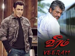 Kabhi eid kabhi diwali, starring pooja hegde and salman khan, will be directed by farhad samji. Salman Khan S Kabhi Eid Kabhi Diwali A Remake Of Ajith S Veeram