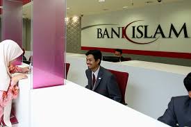With its vision to be a global leader in islamic banking, bank islam has emerged as the flag bearer of the country's islamic banking industry. Bank Islam Issues Sukuk Murabahah Worth Rm300 Million The Edge Markets