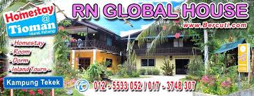 (skor dari 143 reviu) dinilaikan oleh tetamu selepas penginapan mereka di mentawak chalet. Rn Global House Home Facebook