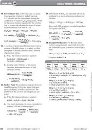 Chapter 11 study guide chemistry stoichiometry answer key author: Stoichiometry Stoichiometry Section 11 1 Defining Solutions Manual Practice Problems Pages Chapter 11 G 2mgo S G 2nh 3 Pdf Free Download