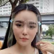 Pabrik tisu membuat kotak tisu dengan keterangan pl=48cm, pt=32cm, dan lt=24cm warna yang sama. Jual Pabrik Kacamata Faceshield Nagita Buka Tutup Face Shield Apd Kaskus