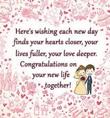 Impress your guests with vistaprint's hundreds of professionally designed save the dates. 48 Wedding Card Verses Ideas Wedding Poems Wedding Card Verses Wedding Quotes