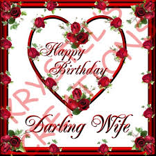 Maybe you would like to learn more about one of these? Second Life Marketplace Hbw6 Happy Birthday Darling Wife Wear Me