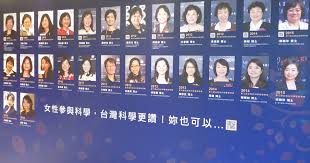 主演:张嘉益 沙溢 刘敏涛 陈美伊 姜冠南 宋丹丹 王紫璇 代文雯. ç¬¬11å±†è‡ºç£å‚'å‡ºå¥³ç§'å­¸å®¶çŽèšç„¦è¾²æ¥­ é¤Šæ®–èˆ‡è›‹ç™½æª¢æ¸¬ ç§'æŠ€å ±å°Ž