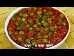 4 thoughts on pav bhaji recipe in marathi | पाव भाजी. Pin On Cooking