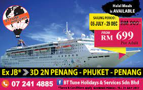Click on a cruise ship itinerary that visits penang (below) and select a sail date to receive competing cruise quotes. Bt Tune Holidays Services Sdn Bhd 3 Days 2 Night Superstar Libra Penang Phuket Penang