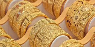 It operates through the following segments: Today Gold Rate In Kuwait 12 August 2020 Bol News