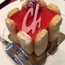 Kouglof Avis De Voyageurs Sur Patisserie Christian Meyer Strasbourg Tripadvisor