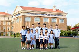 上海 インターナショナル スクール