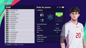 Does anyone have a link. Pes 2021 Iran Nt Players Real Name Rates Youtube