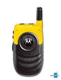 Whether you have a motorola moto e, moto x or moto g, you'll have your model unlock in no time. Motorola I530 Specs Phonearena
