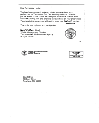 Arizona migratory bird stamps and federal duck stamps are valid from july 1, through june 30 of each year. Postcard Mailed To Selected Sample Of Hunting License Holders Download Scientific Diagram