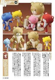 hhib features hgbf 1 144 beargguy ii gundam kits collection news and reviews custom gundam gundam action figures