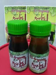 Hasil gambar untuk daun bungkus tigajari iryani jabodetabek