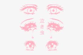 Image of simple eyes drawing at getdrawings com free for personal. Manga Drawingdrawing Artdrawing Ideascrying Eye Crying Anime Eyes Png Image Transparent Png Free Download On Seekpng