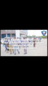 Diwani wa Kata ya Matunguru, Halmashauri ya Wilaya ya Kyerwa, Florence  Frederick, aliipongeza Halmashauri ya Jiji la Dodoma, kwa kuonesha uthubutu  katika kuanzisha na kuendeleza miradi. “Nimejifunza ...