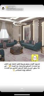 Pin On Home Goods Decor