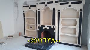 مشبات صورمشبات
