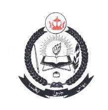 Dewan bahasa dan pustaka is surely a promising candidate between classic logos, due to its accuracy in terms of weight and shapes. Dewan Bahasa Dan Pustaka Brunei Photos Facebook
