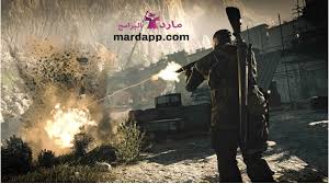 تحميل العاب ويندوز 7 Windows 7 Games للكمبيوتر برابط مباشر