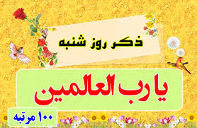 &Ugrave;&Oslash;&ordf;&Ucirc;&Oslash;&not;&Ugrave; &Oslash;&ordf;&Oslash;&micro;&Ugrave;&Ucirc;&Oslash;&plusmn;&Ucirc; &Oslash;&uml;&Oslash;&plusmn;&Oslash;&sect;&Ucirc; &Oslash;&deg;&Uacute;&copy;&Oslash;&plusmn; &Oslash;&plusmn;&Ugrave;&Oslash;&sup2; &Oslash;&acute;&Ugrave;&Oslash;&uml;&Ugrave;