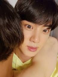 Explore the latest videos from hashtags: Jins Kookie Jins Kookie Tvitter
