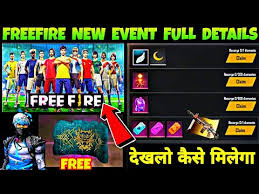 2 january event details 13. Freefire New Event Summer Holidays Booyah Ramadan Details Free Fire New Upcoming Free Events Youtube