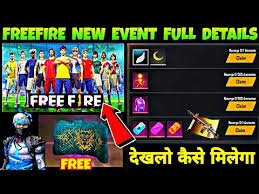2 january event details 13. Freefire New Event Summer Holidays Booyah Ramadan Details Free Fire New Upcoming Free Events Youtube