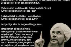 Pin Oleh Tentang Hati Di Kecintaan Pada Habib Dan Ulama Kutipan