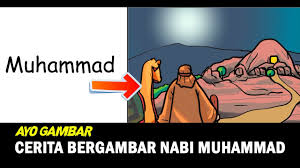 Nabi muhammad saw bertemu umatnya yang berdosa. Cerita Bergambar Kisah Nabi Muhammad